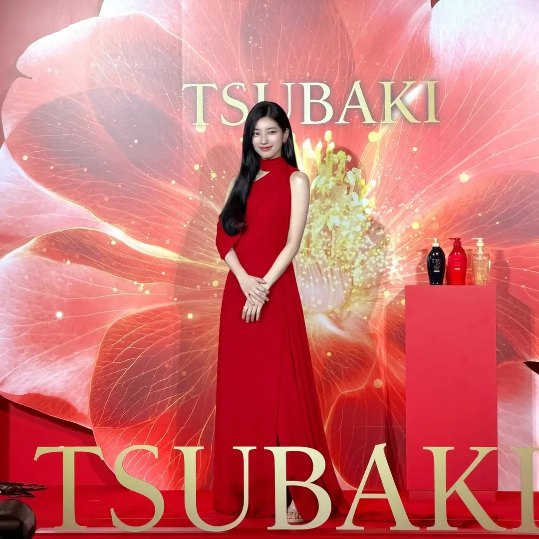 Recent activity shot of Bae Suzy