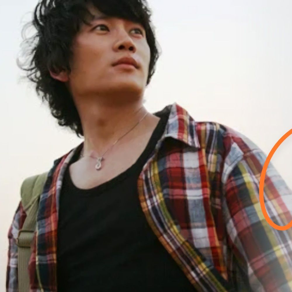 Recent activity shot of Ji Sung