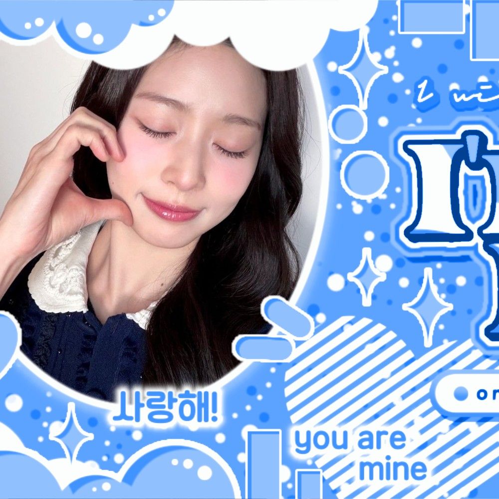 Latest photo of Kim Minju