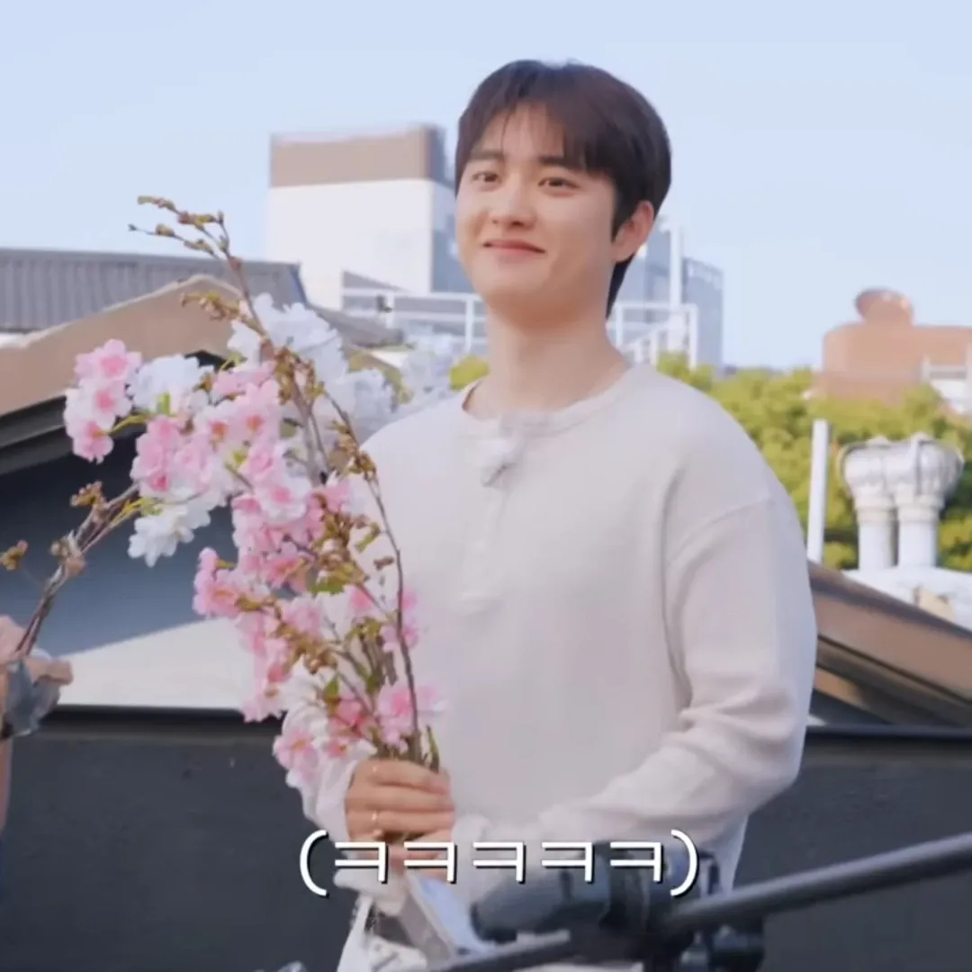 都暻秀 (D.O.)的最新照片