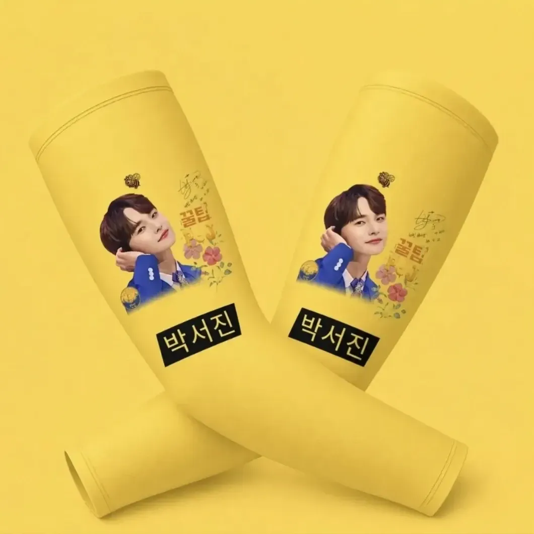 박서진의 최신 사진
