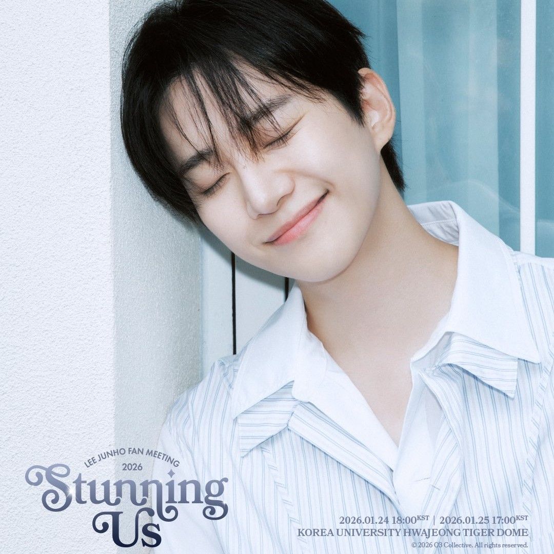 이준호의 최신 사진