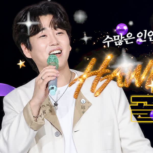 Popular profile photo of Hwang Youngwoong loved by fans