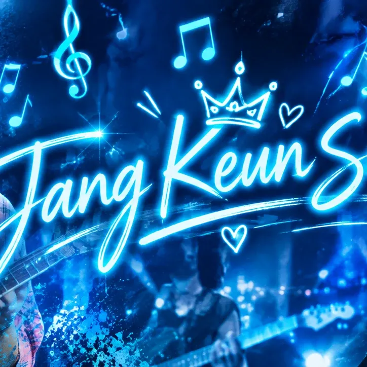 Behind-the-scenes cut of Jang Geunsuk
