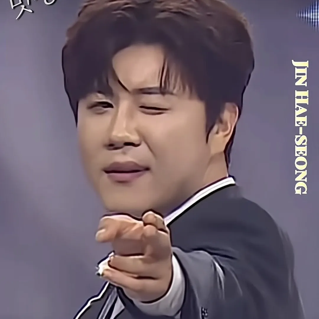 Recent activity shot of Jin Haesung