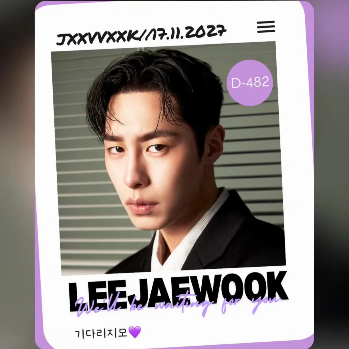 Latest photo of Lee Jaewook