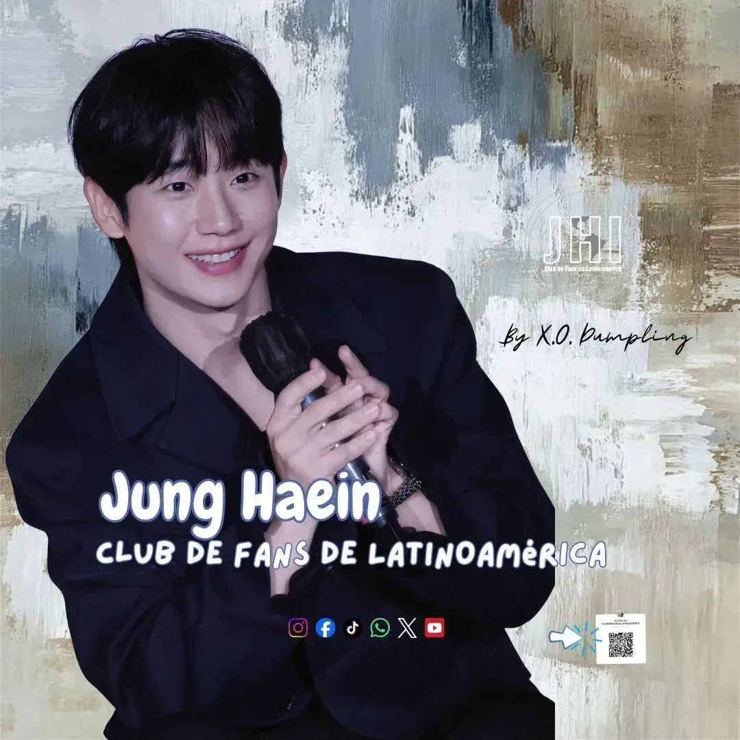 丁海寅的近期活动照