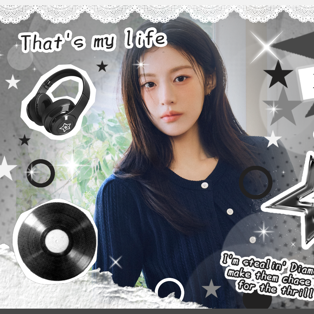 A moment captured by a fan of Go Younjung