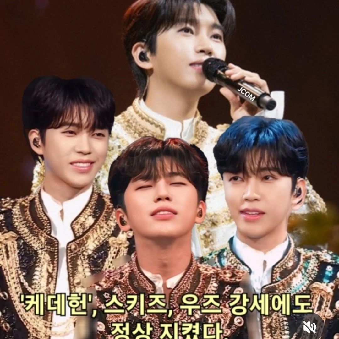 林英雄的近期活动照