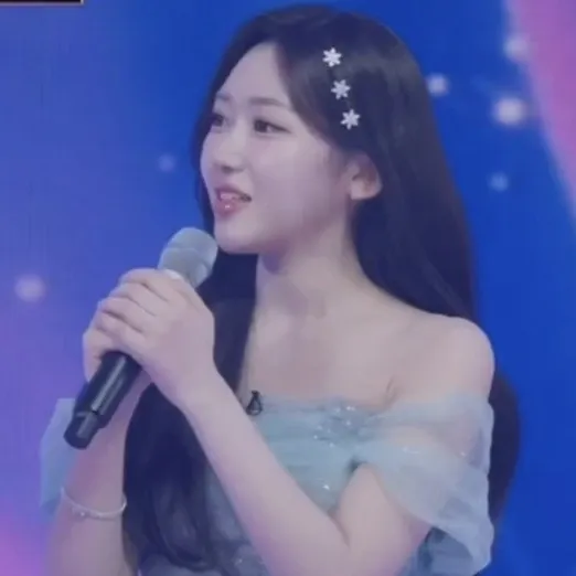 Latest photo of Gil Ryeowon