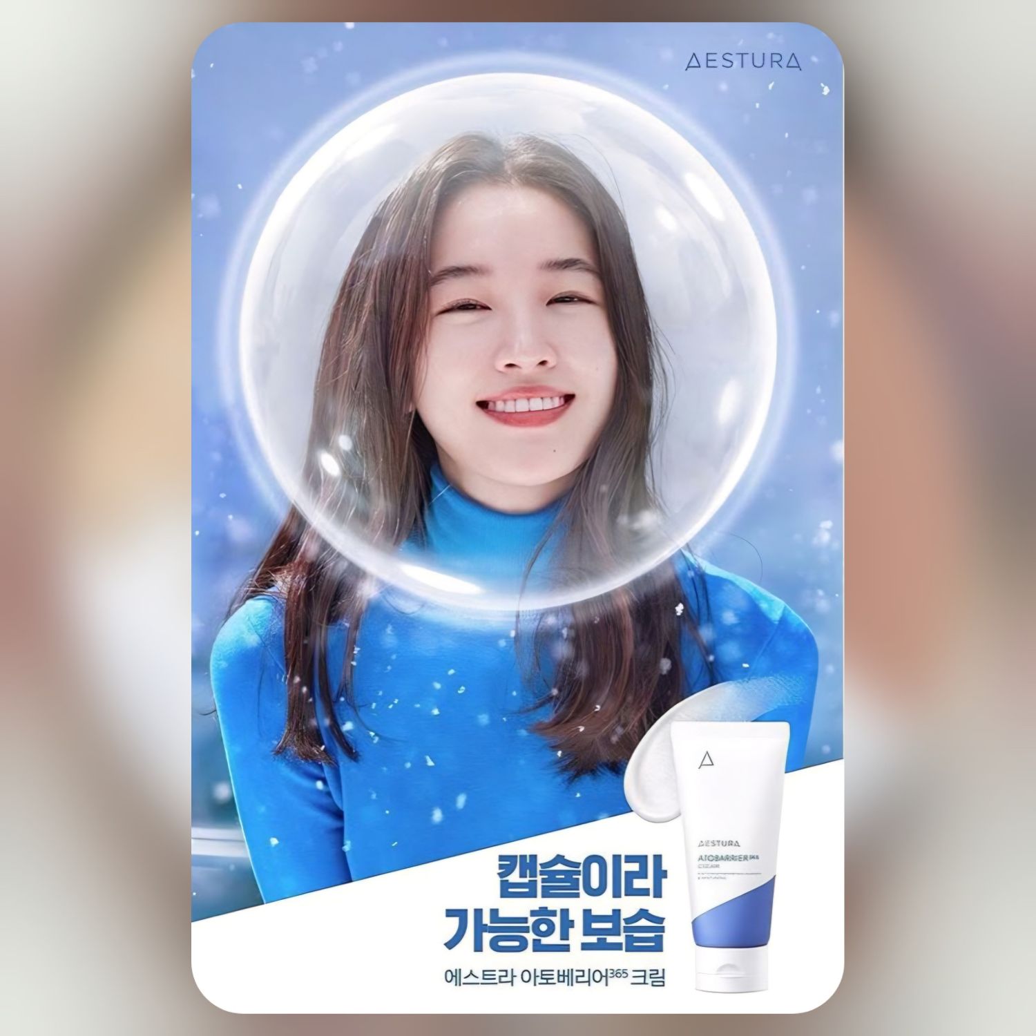 ウォン・ジアンの最近の活動ショット