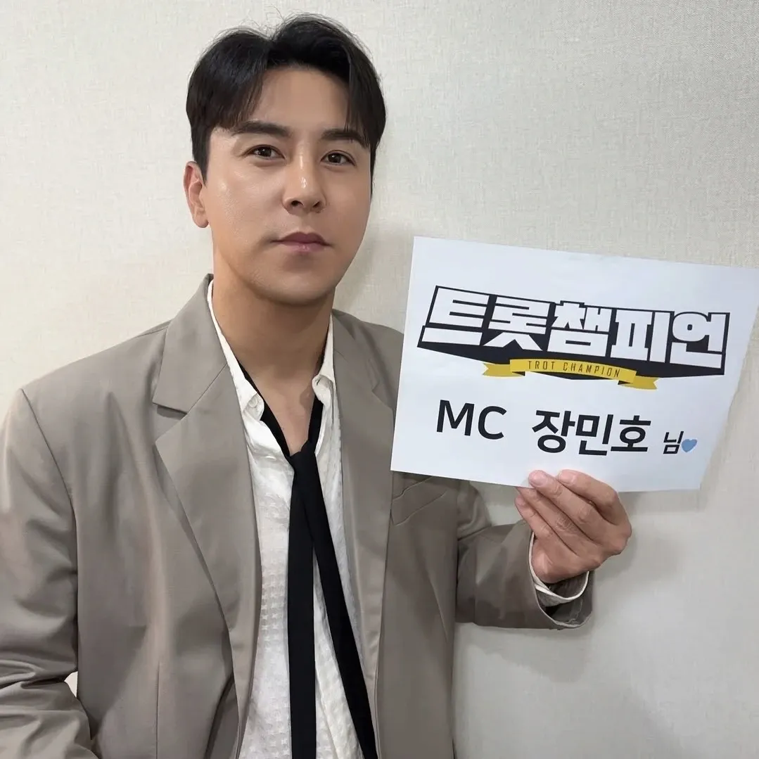 Foto terbaru dari Jang Minho