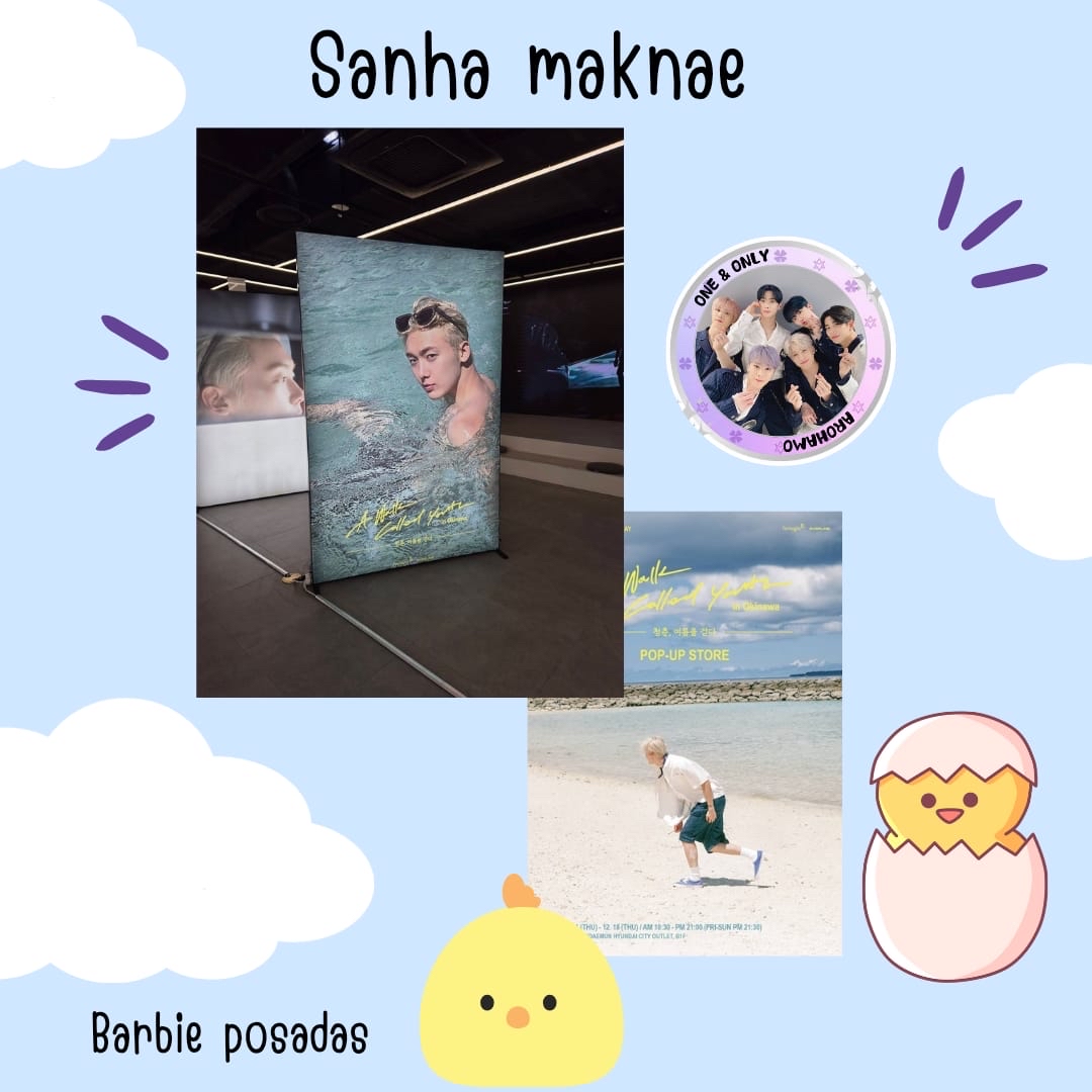 Latest photo of Yoon Sanha