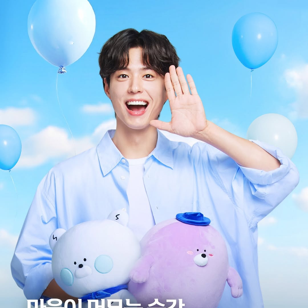 Behind-the-scenes cut of Park Bogum