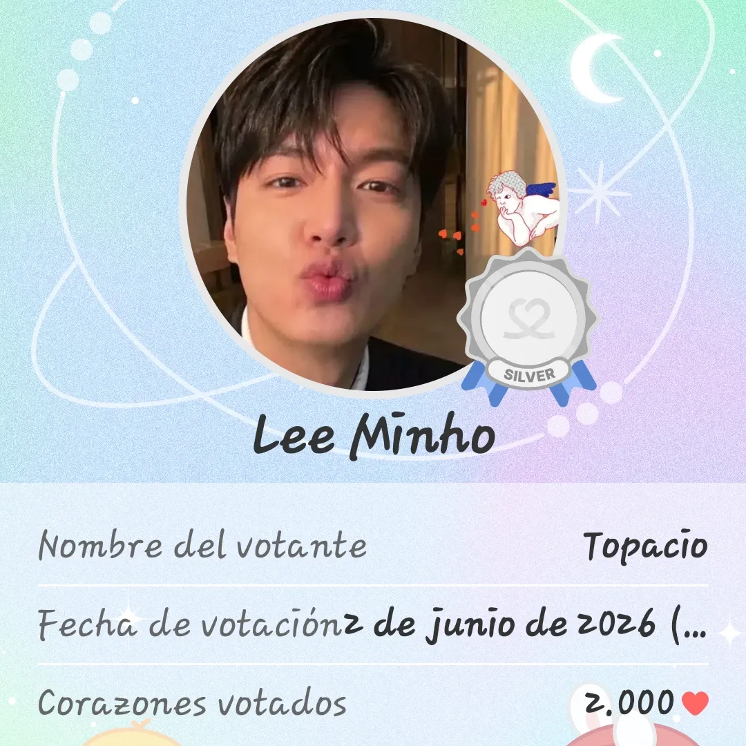 이민호의 비하인드 컷