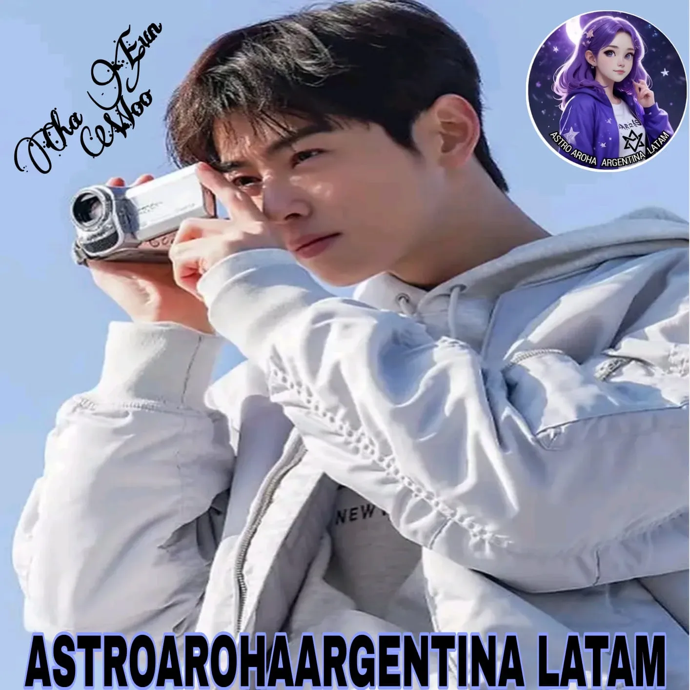 Recent activity shot of Cha Eunwoo