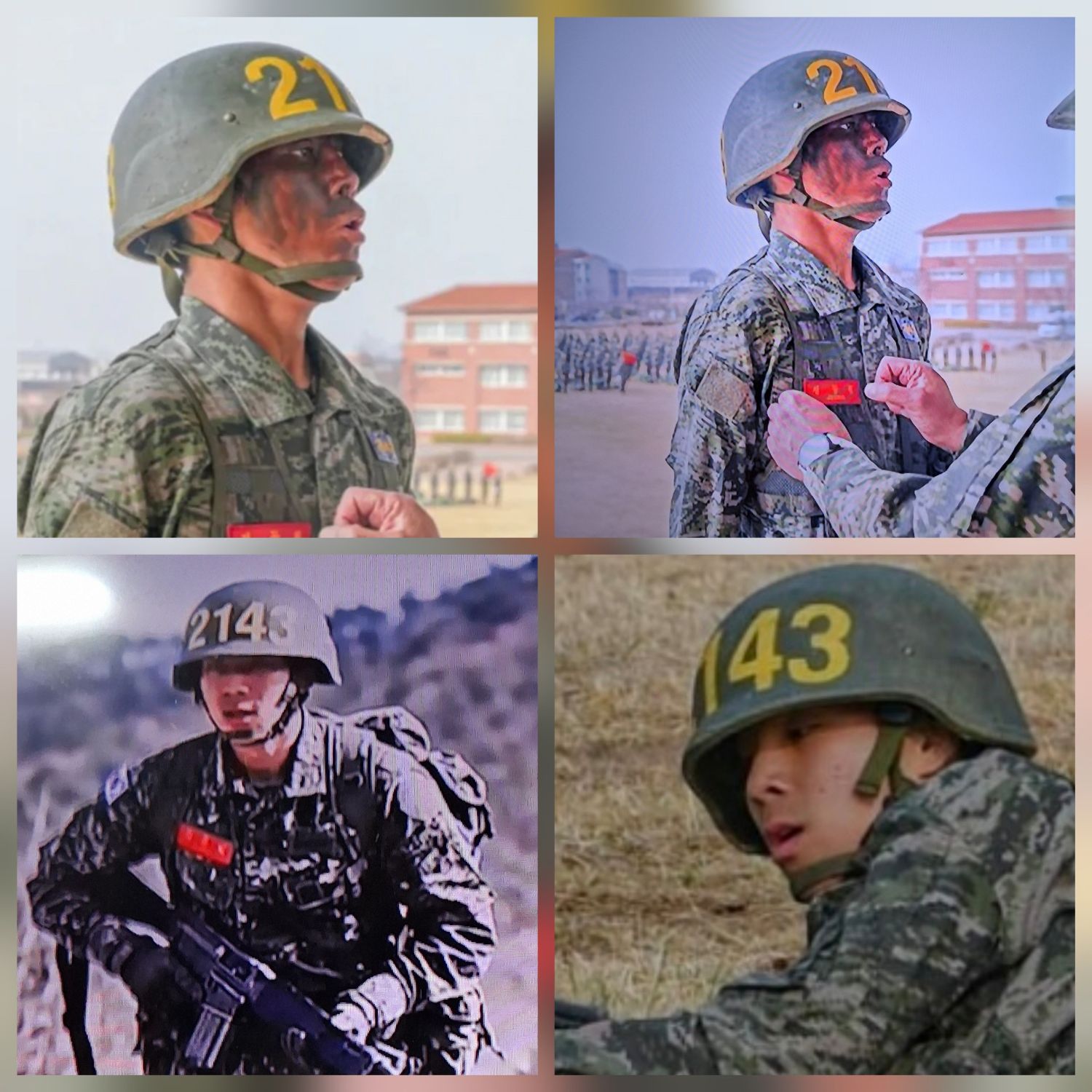 Recent activity shot of Jeong Dongwon