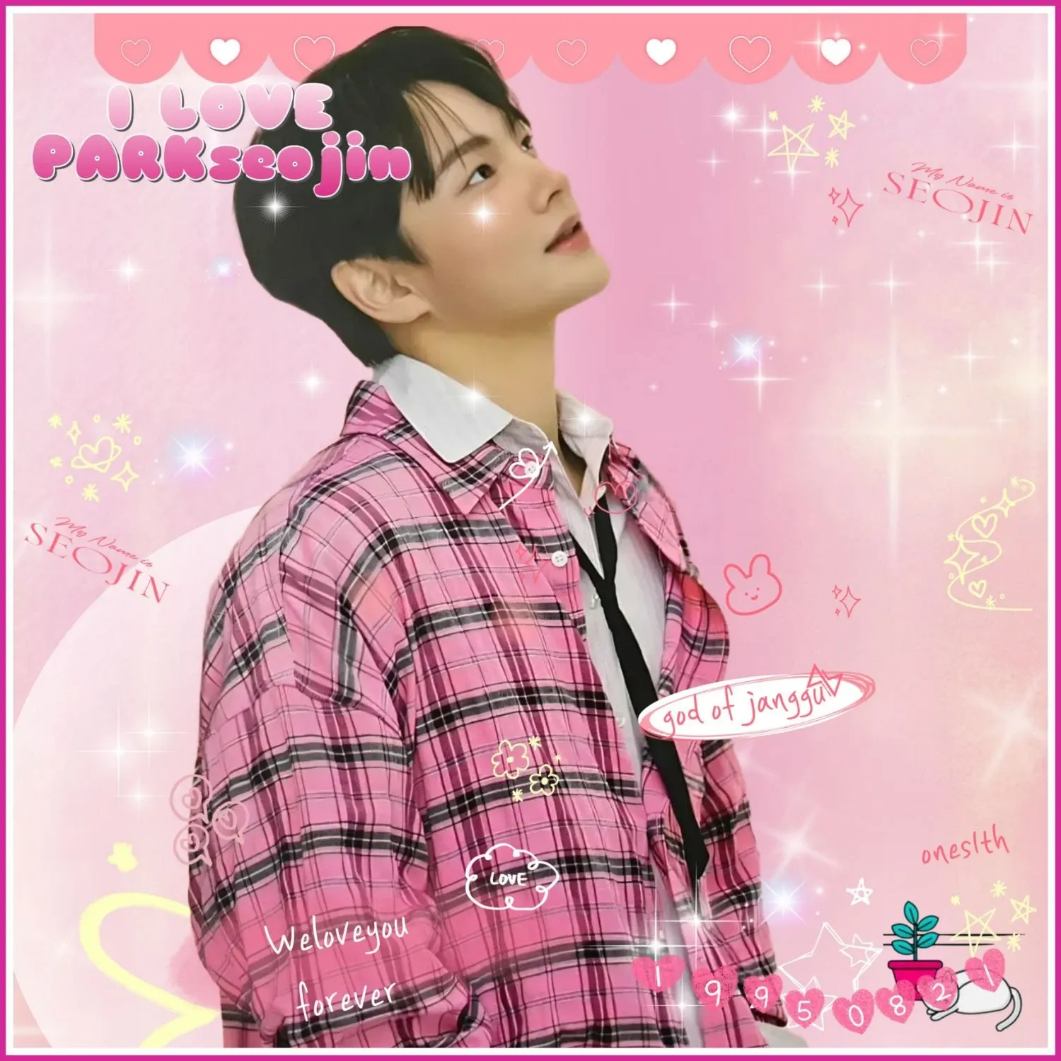 朴瑞鎮的近期活動照