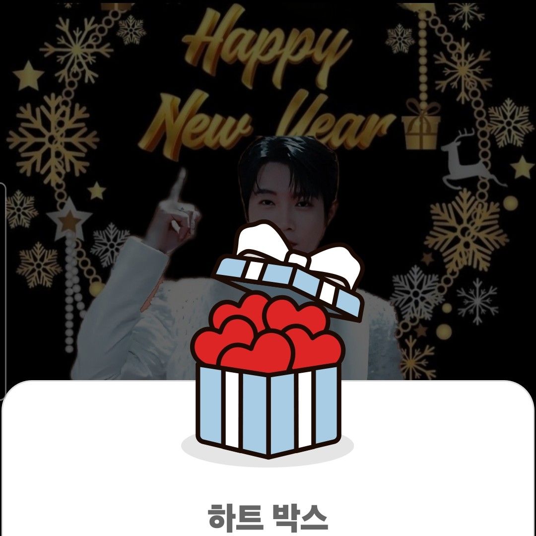 Behind-the-scenes cut of Son Taejin