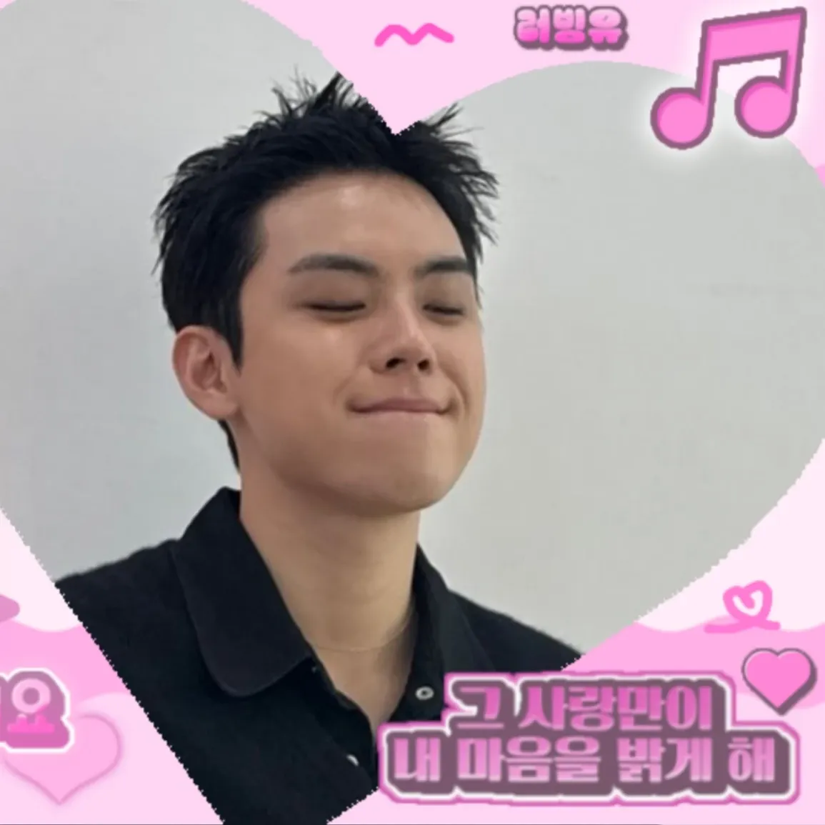 Recent activity shot of Kim Dohoon