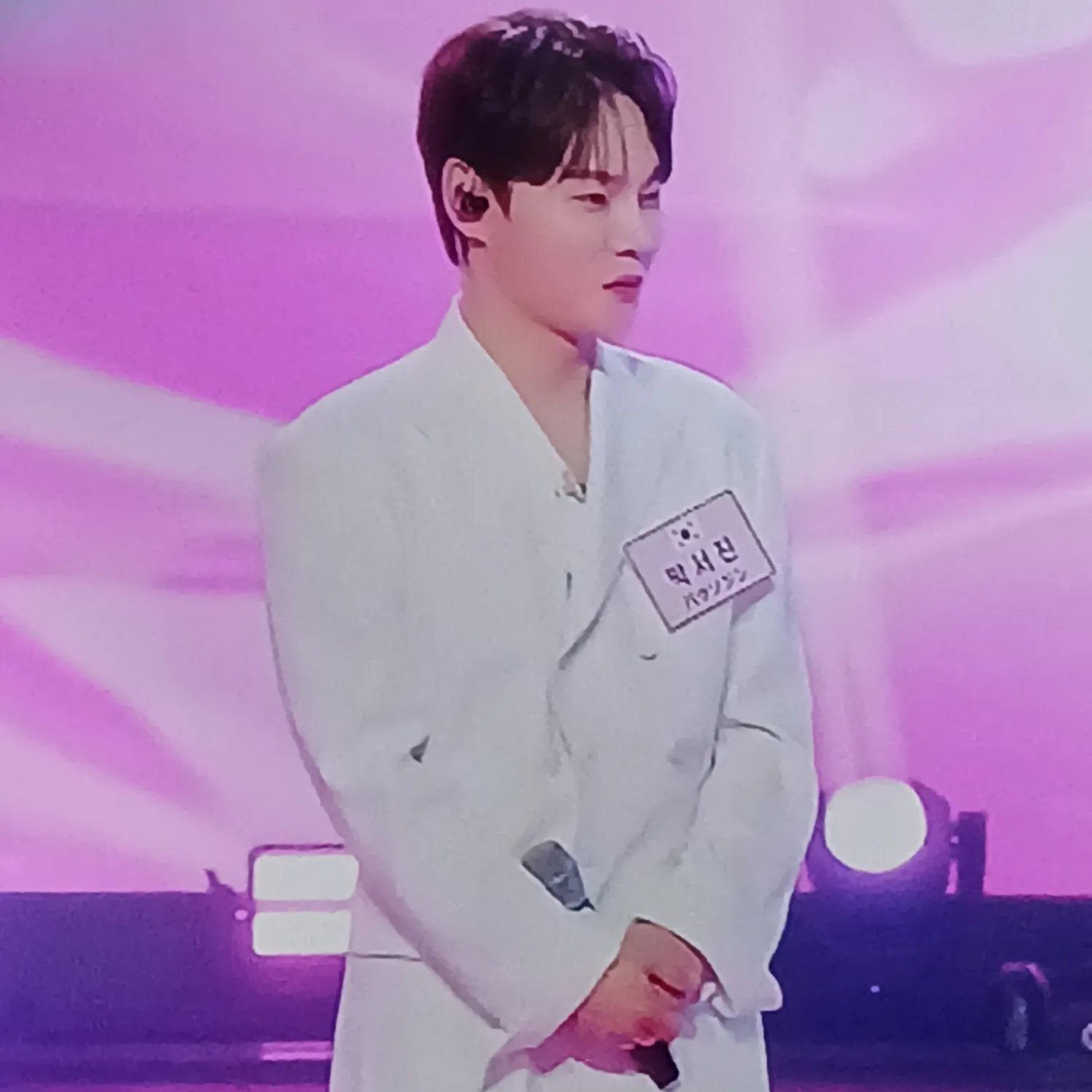 박서진 팬이 찍은 순간