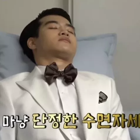 조명섭 팬이 찍은 순간