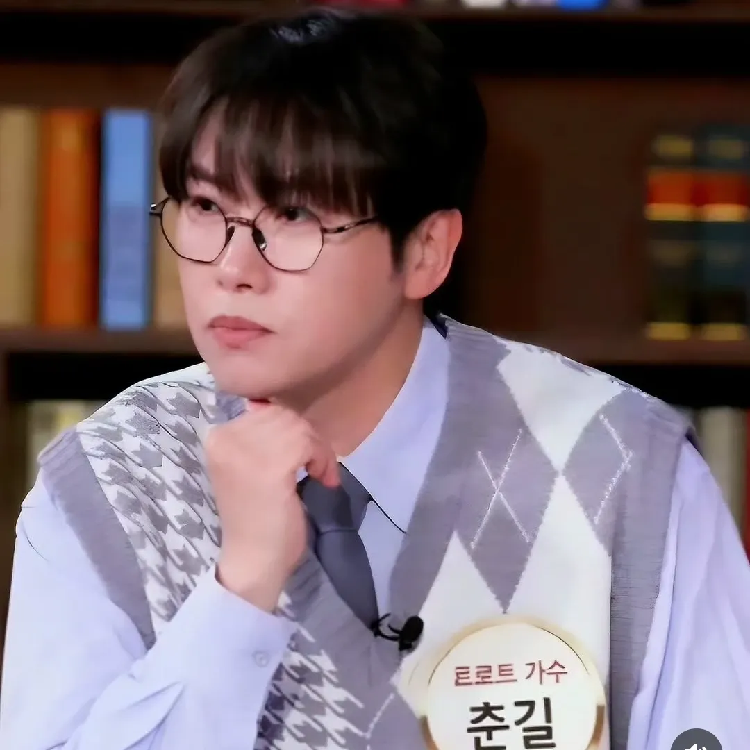 Behind-the-scenes cut of Chungil