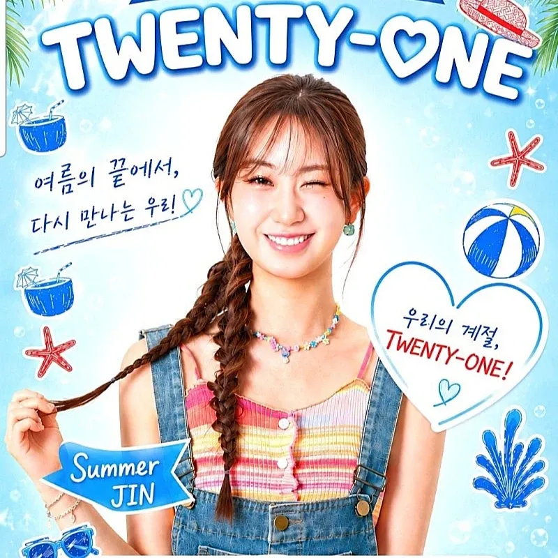 Foto kegiatan terbaru dari Jeon Yujin