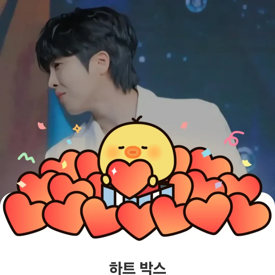Recent activity shot of Hwang Yunsung
