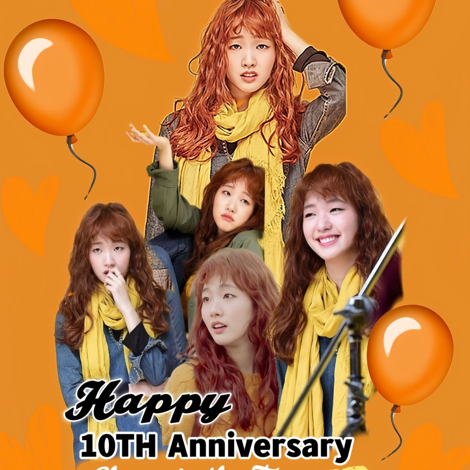 金高銀的近期活動照