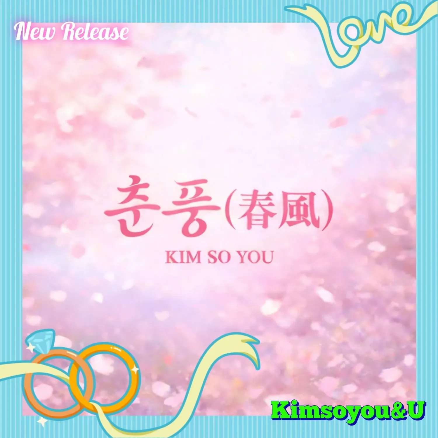 Cuplikan di balik layar dari Kim Soyou