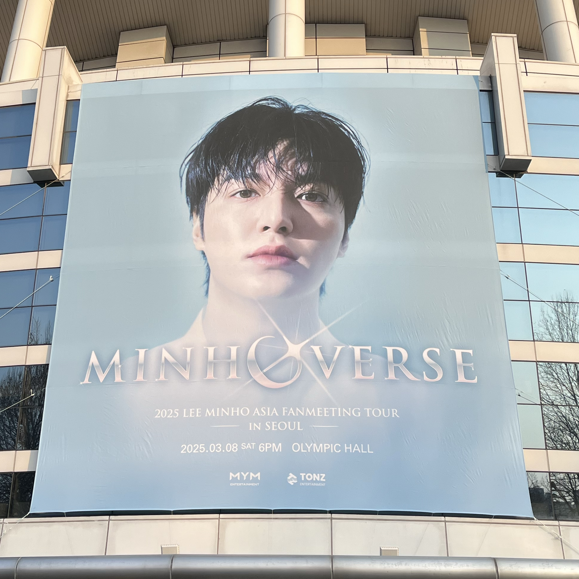 イ・ミンホの最近の活動ショット