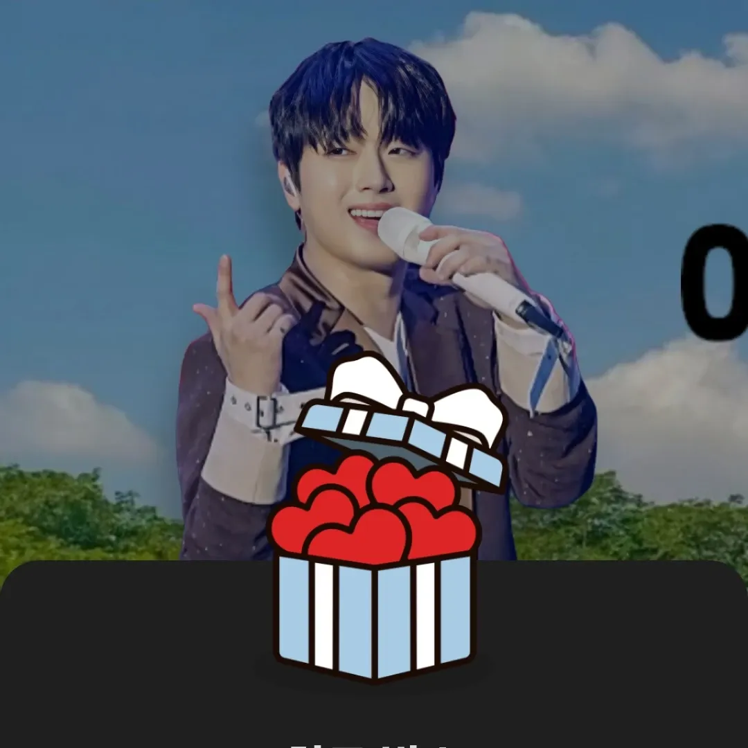 이찬원의 최신 사진