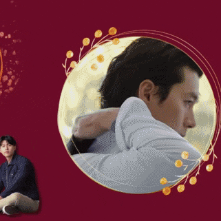 玄彬的近期活動照