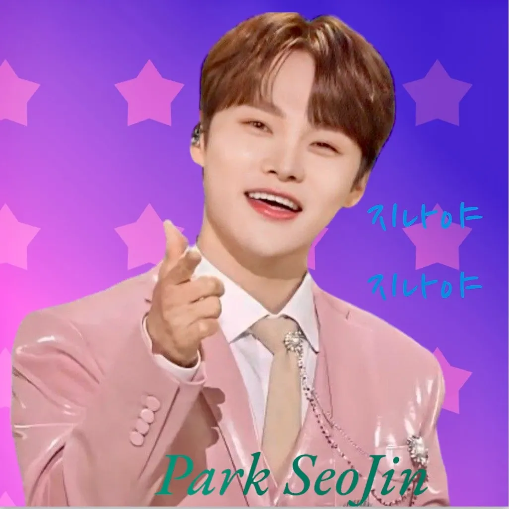 박서진 최근 활동샷