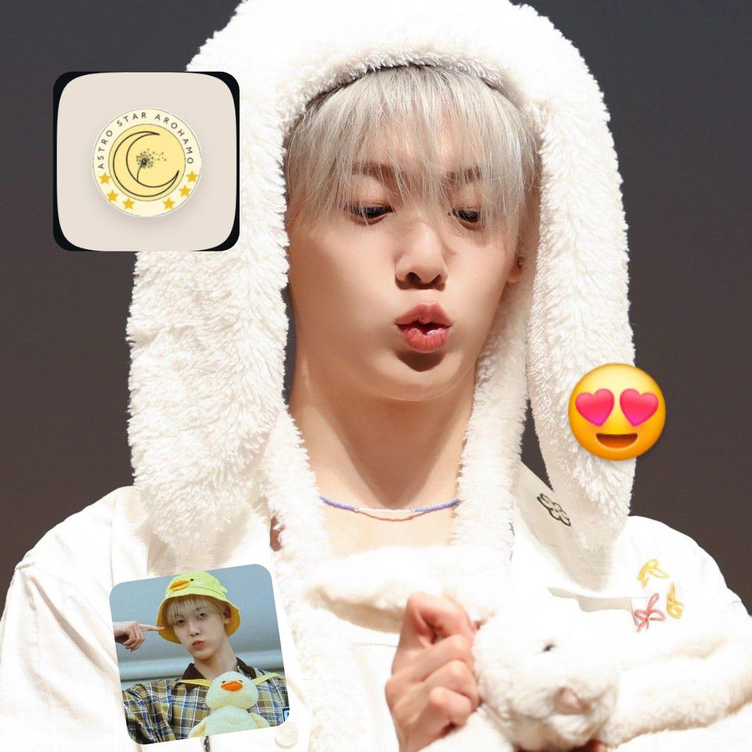 A moment captured by a fan of Yoon Sanha