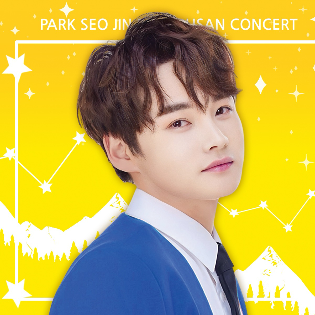 粉絲拍下的朴瑞鎮瞬間