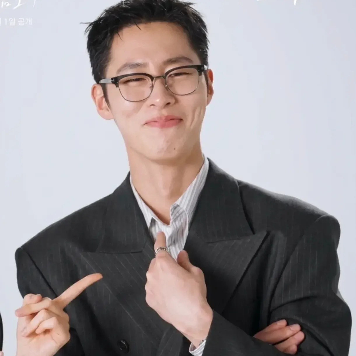 Latest photo of Lee Jaewook