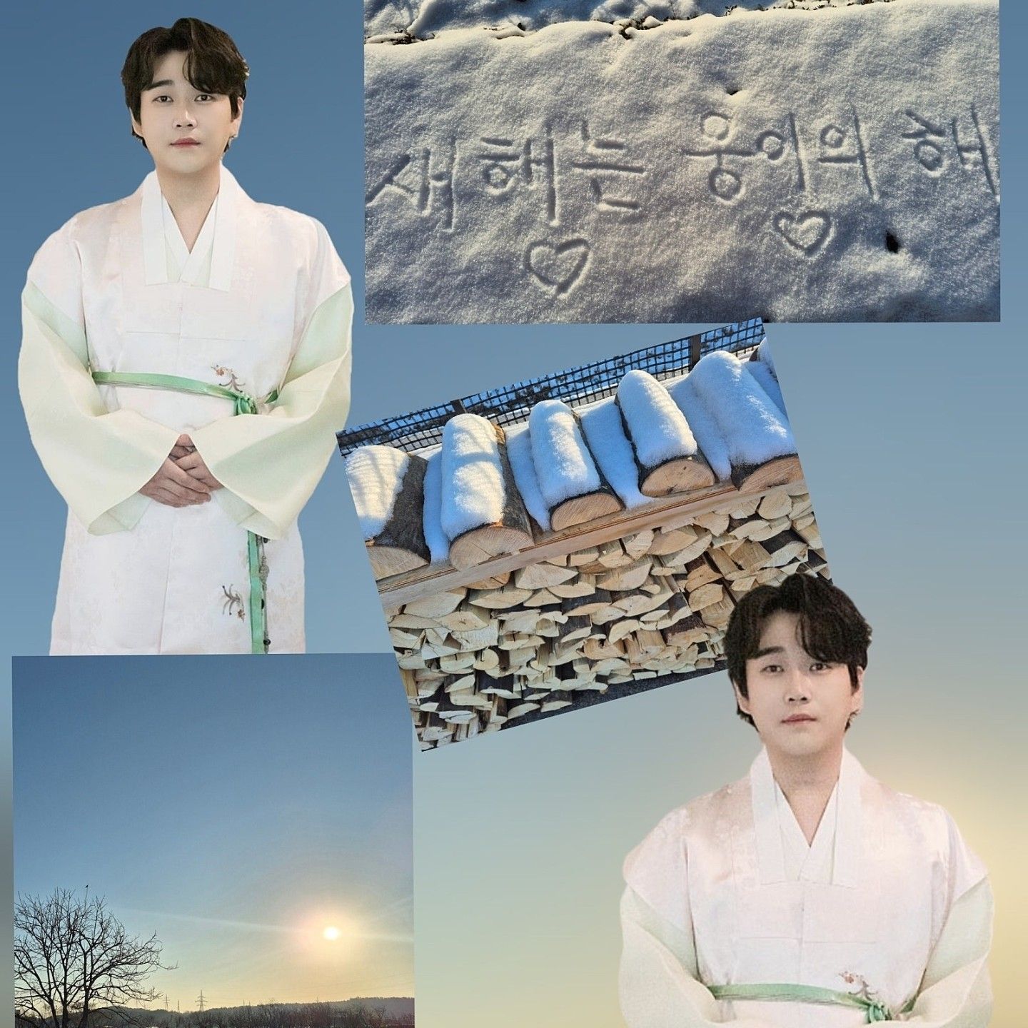 A moment captured by a fan of Hwang Youngwoong