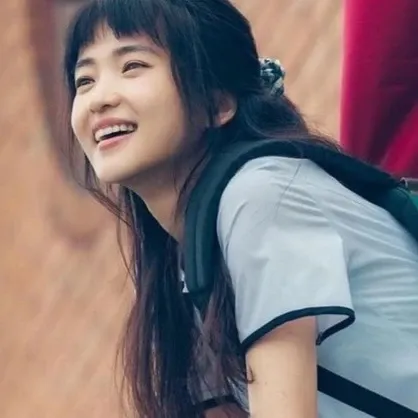 Recent activity shot of Kim Taeri