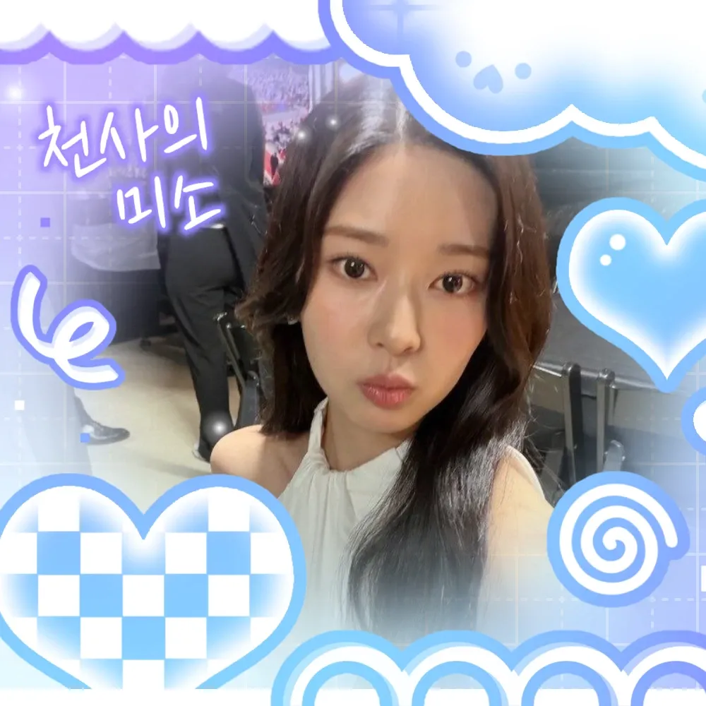 Recent activity shot of Kim Minju