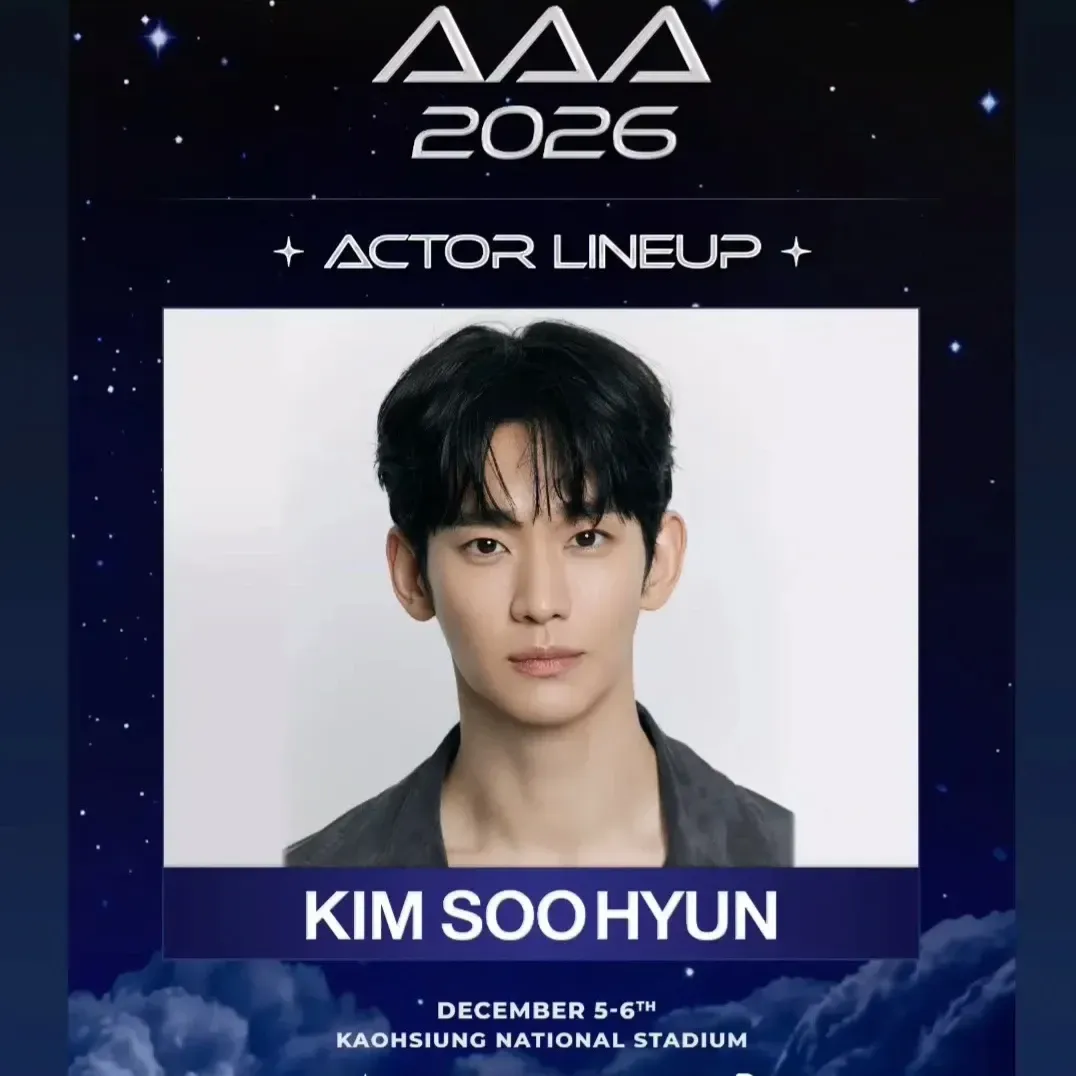 Behind-the-scenes cut of Kim Soohyun