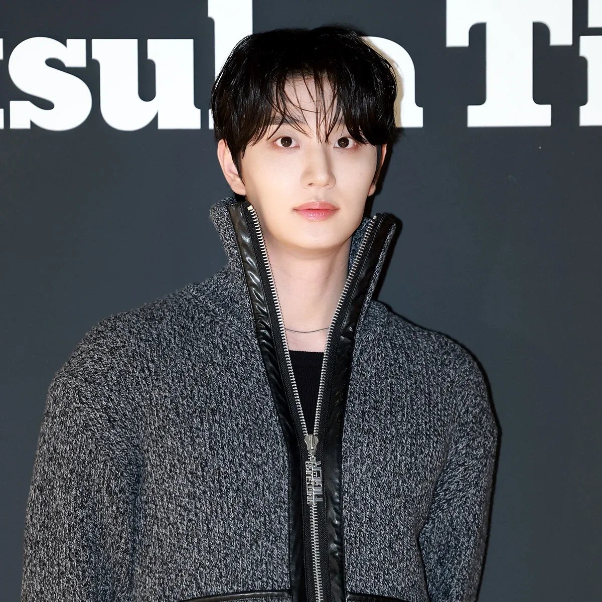 Recent activity shot of Kim Jaewon