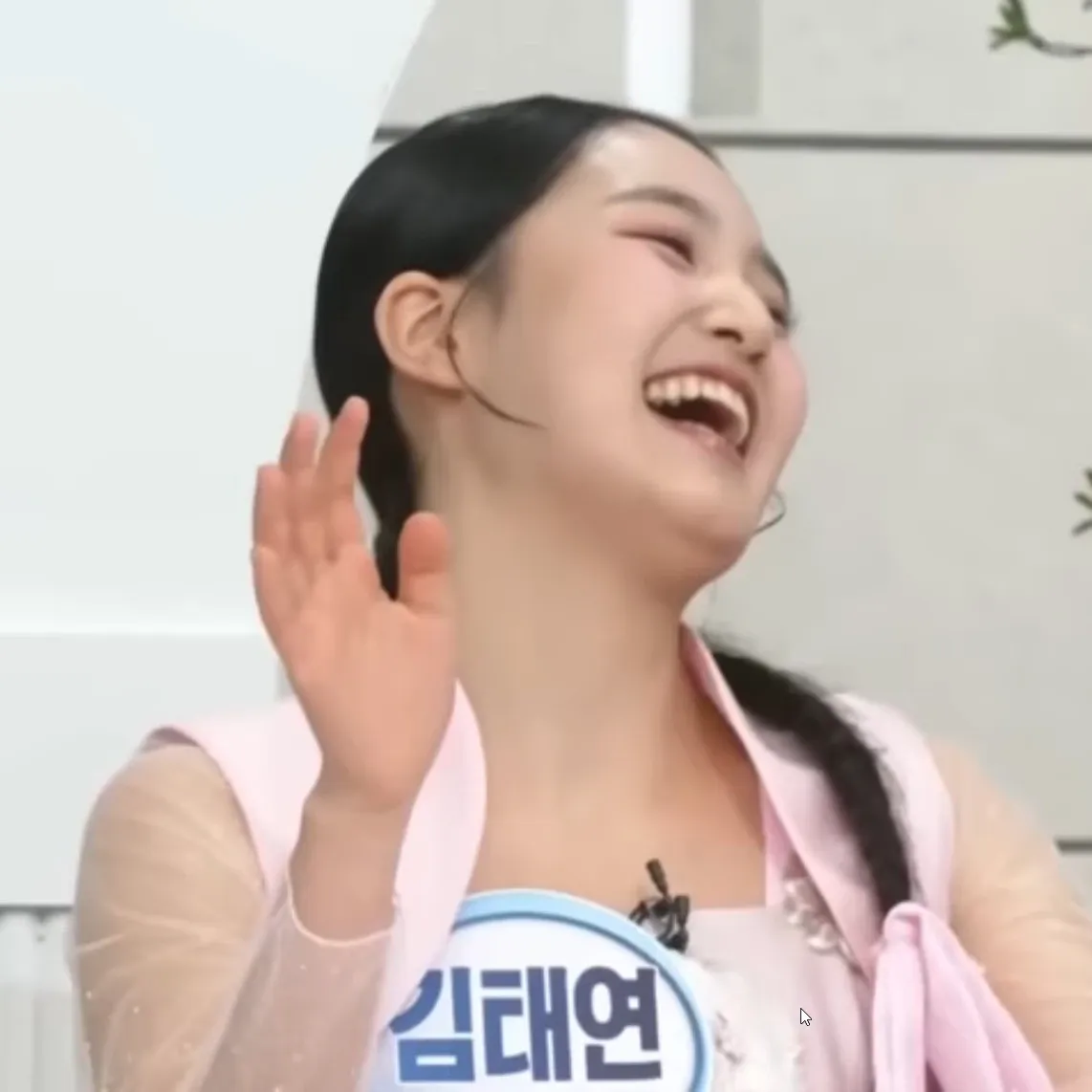 김태연의 최신 사진