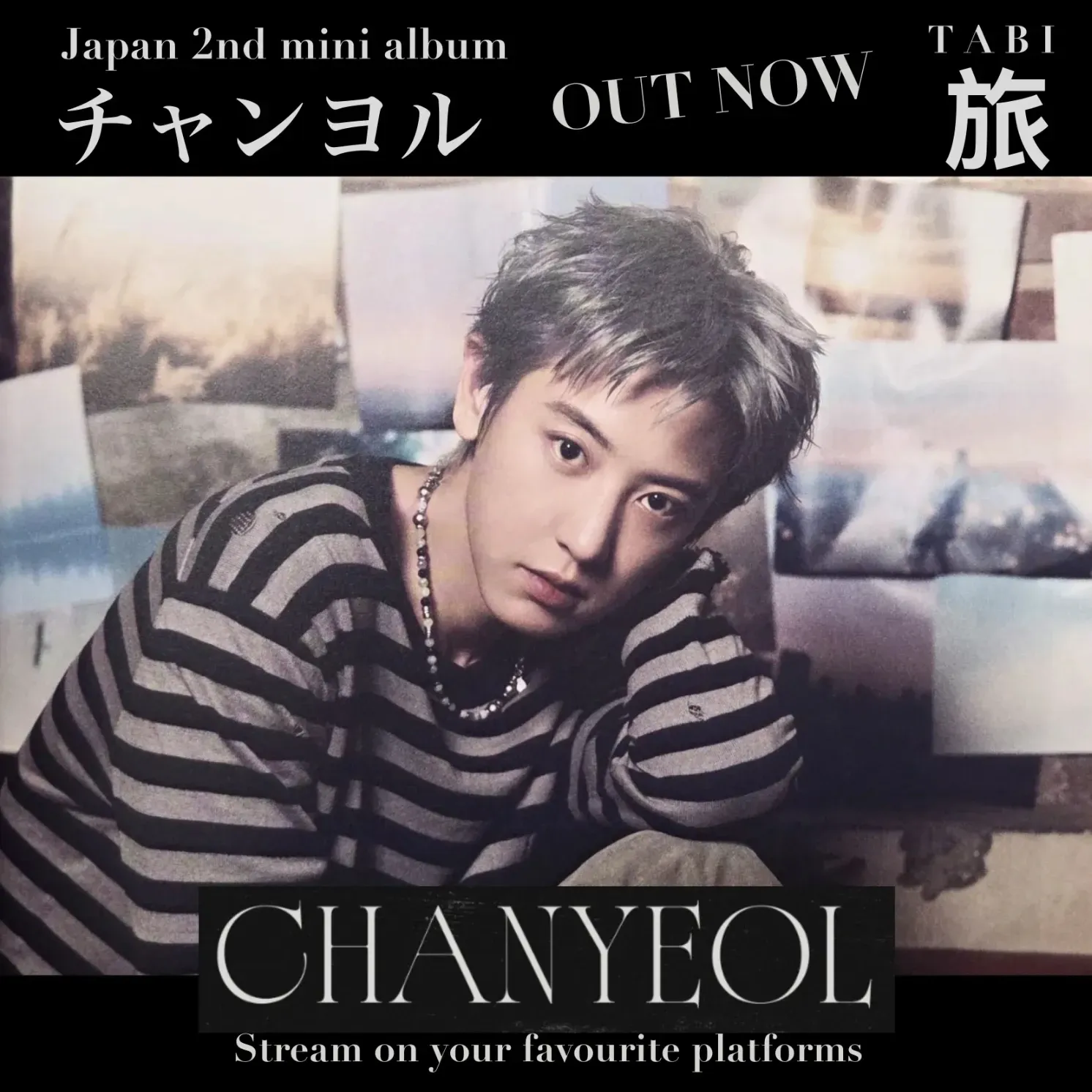 A moment captured by a fan of Chanyeol