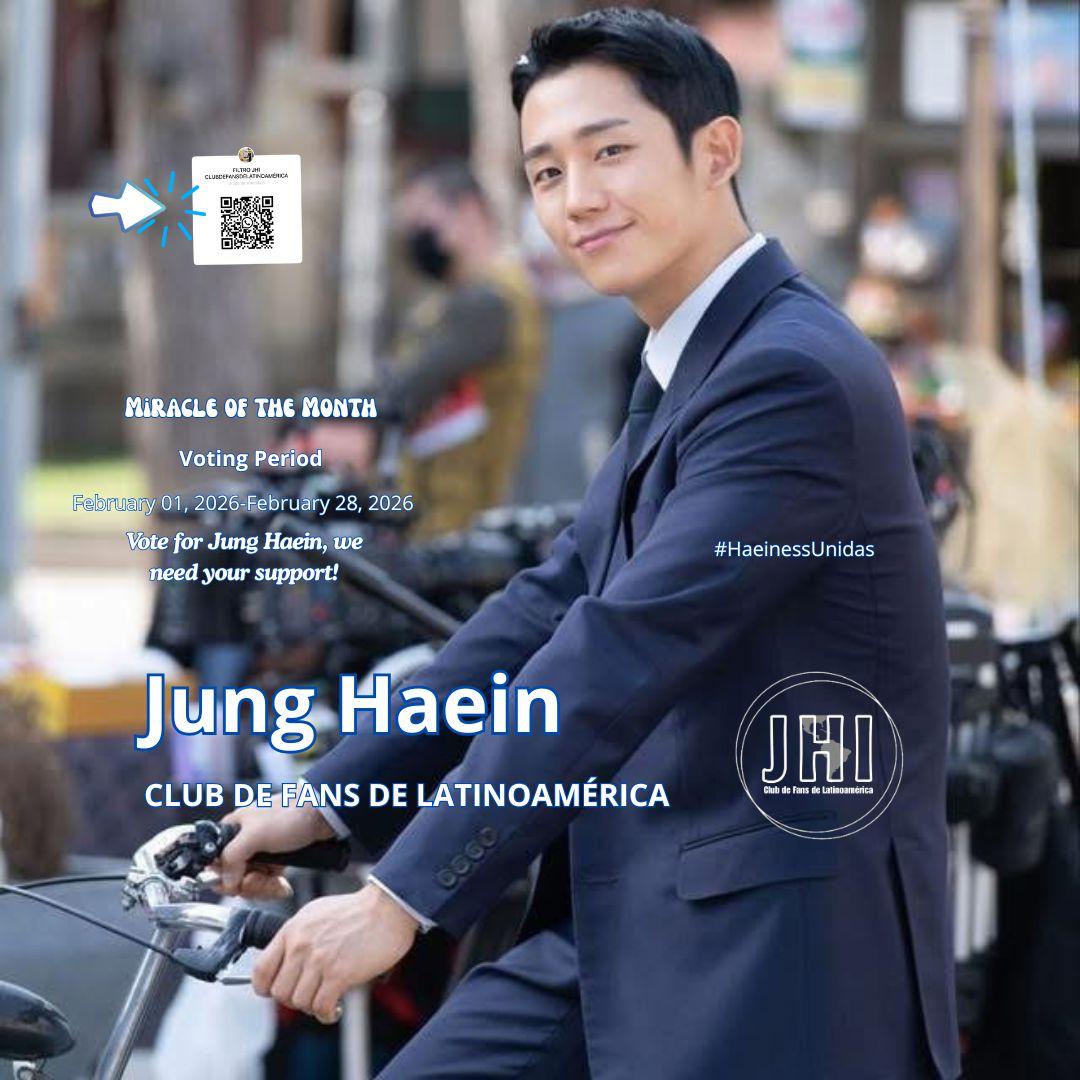 粉丝拍下的丁海寅瞬间