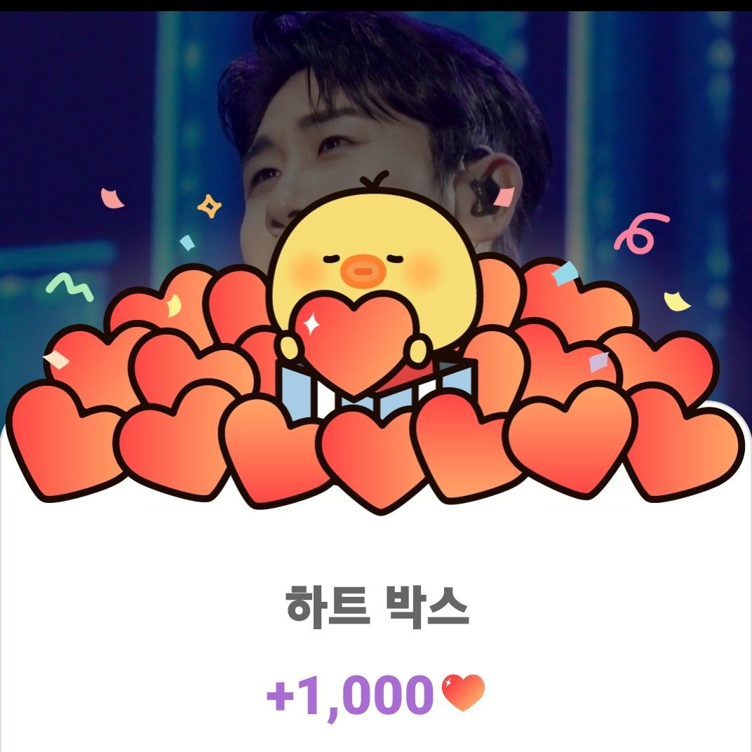 粉絲拍下的永卓瞬間