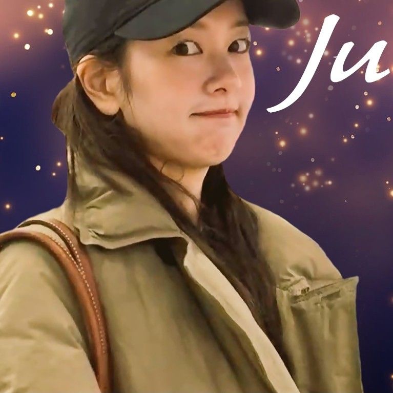 Recent activity shot of Jung Somin