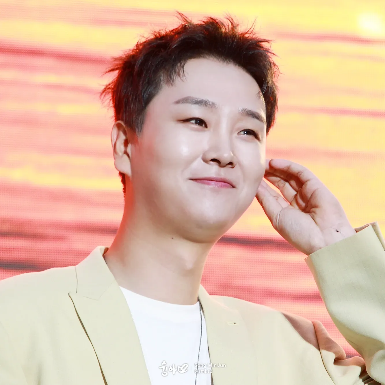 Recent activity shot of Song Minjun