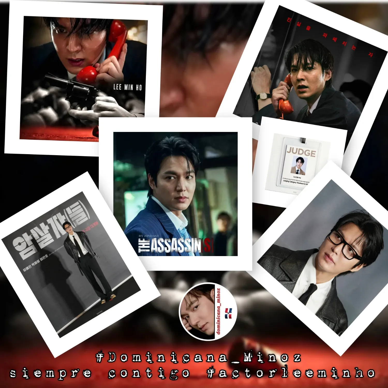 Recent activity shot of Lee Minho